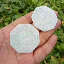 A货玉器批发缅甸翡翠八卦牌子糯种翡翠八卦牌吊坠车挂用品批发