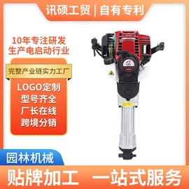 割草机;其他园林工具;植保机械