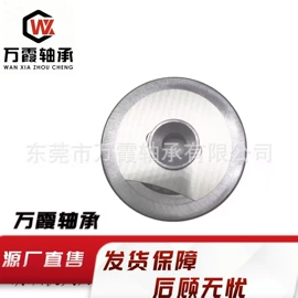 深沟球轴承;滚针轴承;其他滚动轴承