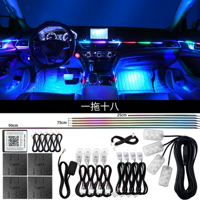No Wiring Required, One-To-Eight App – Other lights - light-source-drag-eighteen