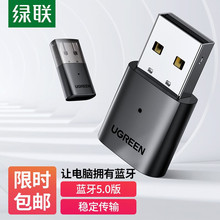 �{���m����̨ʽ�C��Xusbģ�K5.0�B�ӹPӛ�����Cwin7/10���