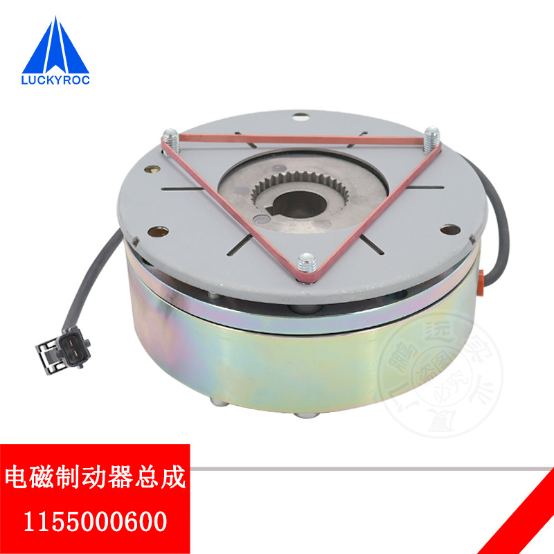 �ֵ²泵����ƶ���115�г��ƶ���������ɲ����1155000600ԭ��