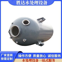 钢衬胶过滤器 钢衬胶贮罐 钢衬胶设备 钢衬胶储罐 酸碱罐不锈钢罐