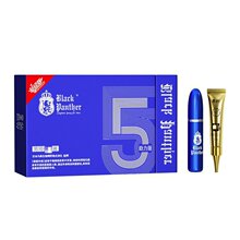 ��������������z�����r�t��Һ���ú�5�����F������Ȥ����Ʒ