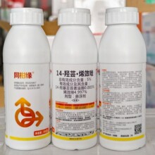 5%14�uܿϩЧ��ͬ�̾��������L�rș�������ˮ������С������500g