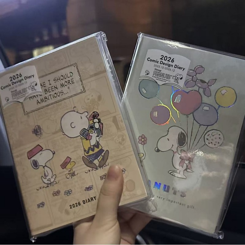 2026年史努比漫画彩页日程本可爱高颜值学生周月计划笔记行程本|undefined