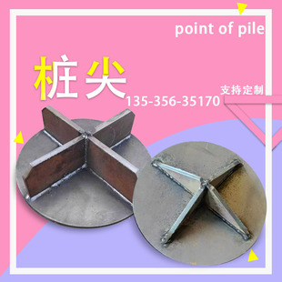 �ܘ�����400 500 600mm��ñ��о䓰� ʮ��ƽ���_���F���A�񘶼�