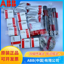 ABB��|�K���^G1TI3-123 3x150-240��Ʒ�F؛ABB���g���^G1J3-123