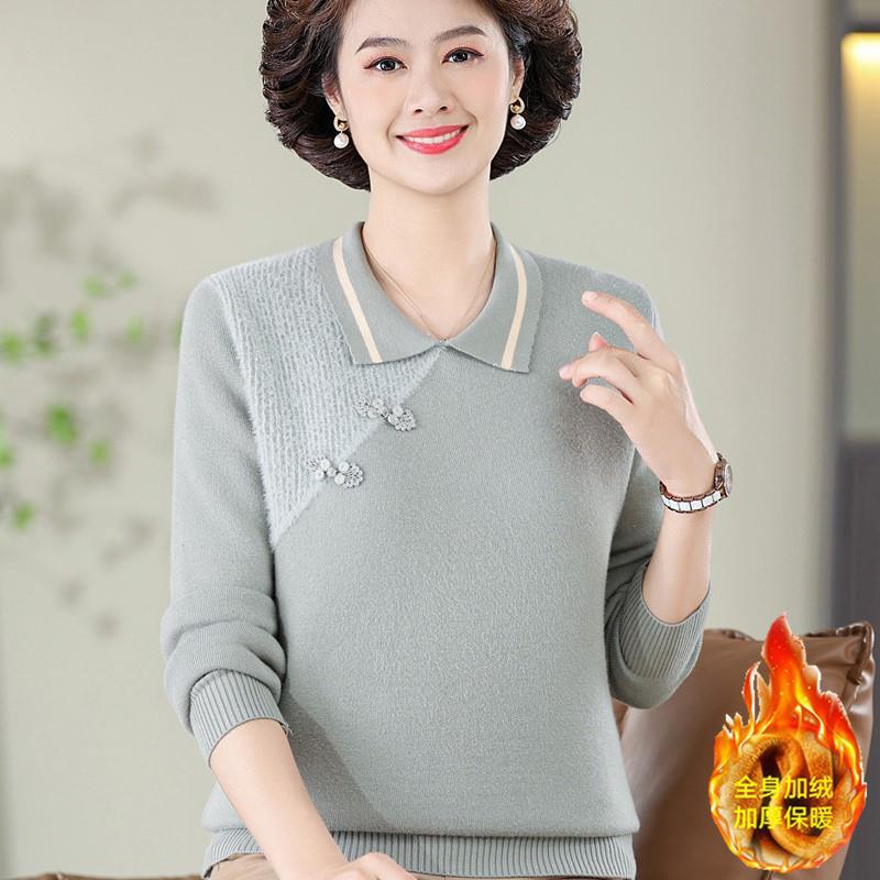 E5961 880K ÁO LEN NỮ TAIRYA ÁO LEN MÙA XUÂN THU ĐÔNG TRUNG NIÊN DÀY ẤM THỜI TRANG NỮ G03 SẢN PHẨM MỚI