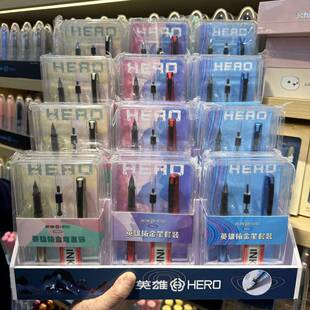 HERO/Ӣ��3952㞽�䓹P���bС�W�����ˌ��þ���䓹P�ľ߶YƷ���l