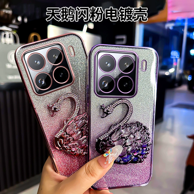 Подходит для чехла Redmi note14Pro с блестящим лебедем, K80 электролит gradient анти- падение Xiaomi 15Pro