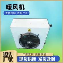 7NC�S��ʽ������ů�L�C��ɷ������ӟ���4TS-8TS���I��ˮ��ů�L�C