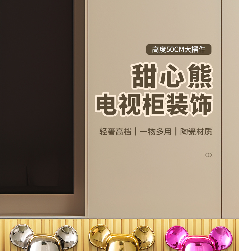 详情页_01