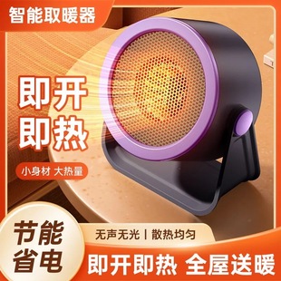 ����ů�L�C���������k��������С��ȡů���ٟ��ů���S�Ҵ��l