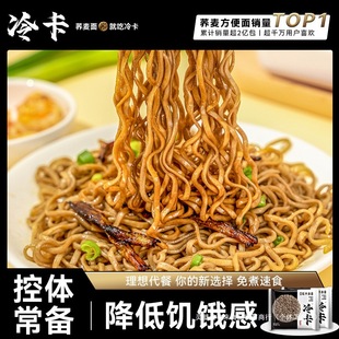 ���俨���[�Ͱ����w��������0������ʳ�����濨�p��ʳ�ʽ���֬��