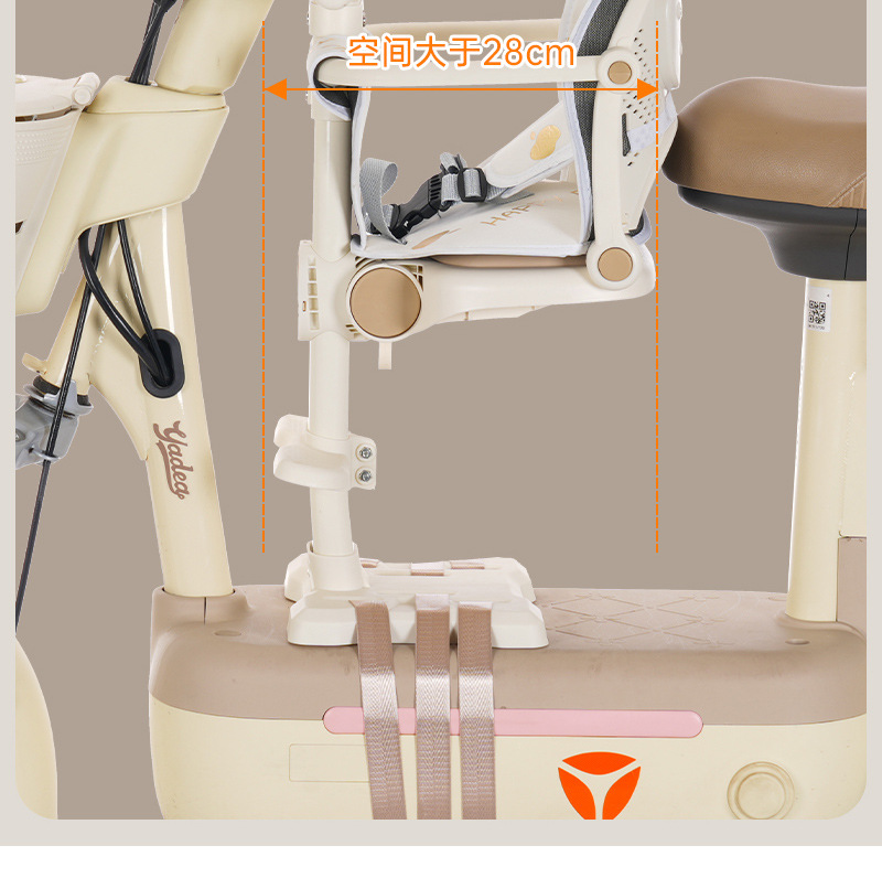 Electric Vehicle Front-Mounted One-Touch Folding Baby Seat, Universal Type Electric Scooter Adjustable Child Safety Seat, Child Seat