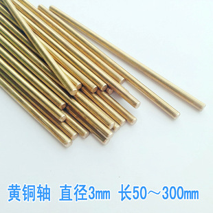 3mm�S�~܇�S�S�~������Sģ��܇�SDIY�����L��50-300mm���x