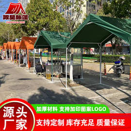 户外广告帐篷可印logo加厚折叠遮阳篷可移动夜市摆摊雨棚厂家批发
