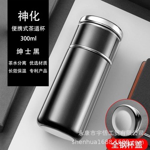 ��ˮ���x����ˮ�������y�����ݲ莟  ��y���������ر��S��ֱ��