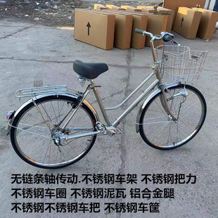 ��؛��26�粻�P䓟o朗l�S��������܇��3��׃�ٳ����ձ�����܇