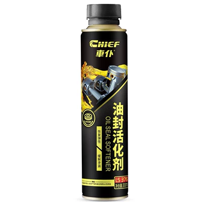 No-Disassembly Engine Oil Leakage Prevention | Oil additive