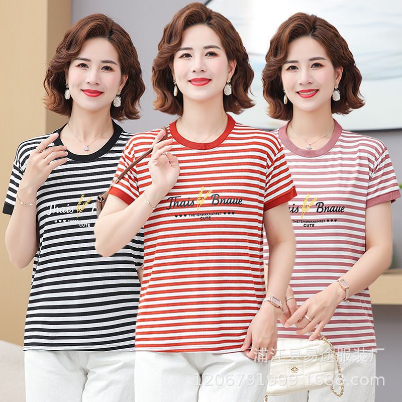 条纹麦穗 (1).jpg