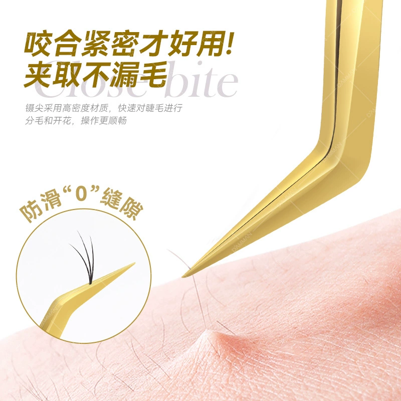Расширитель для наращивания ресниц Eyelash extension, пинцеты для ресниц, искусственные ресницы