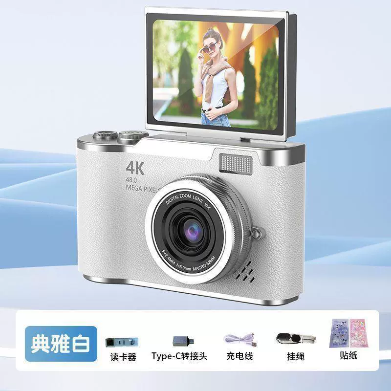 2025 новый WIFI складной экран Полароид новый HD CCD цифровая камера интернет-знаменитость тот же подарок на новый год