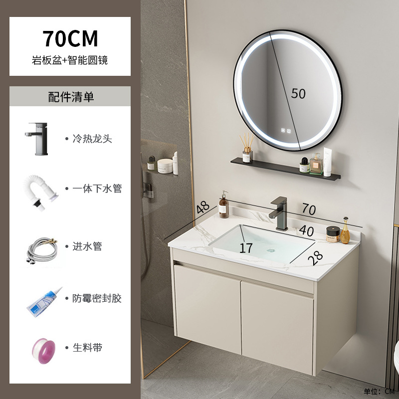 Cabinet de baño de aluminio de aire crema combinado hotel en cerámica lavabo lavabo lavabo de esquina redonda lavabo