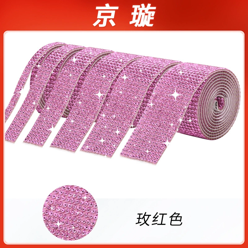 Хрустальная бриллиантовая кодировка DIY Diamond Diamond самониклейка механика диамант-цепочка тибетская одежда дополнительный материал аксессуары Горячий Мелли Диамант пояс