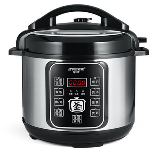 /Electric Pressure Cooker Household Intelligent 2L2.5L4L5L6L Single-Gallon Double-Gallon Pressure Cooker Rice Cooker Steaming
