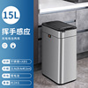 CCKO Induction garbage can, automatic smart electric kitchen, Germany