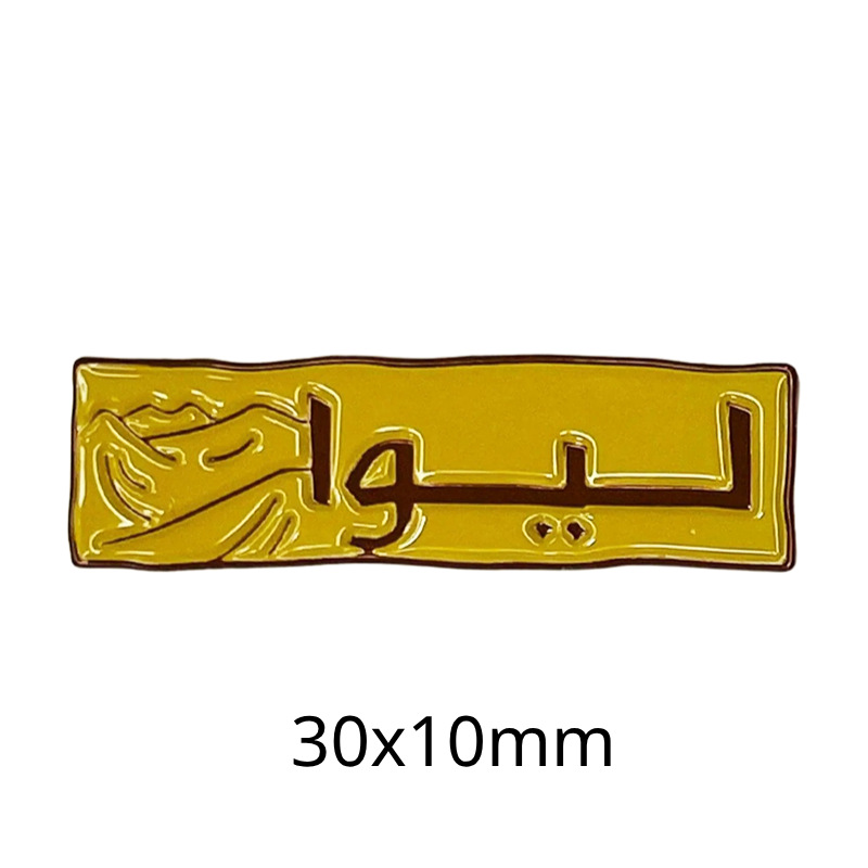 132008-스타일 8