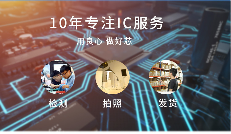 原装正品 5V稳压器 BM1117-5.0 BM1117-2.5 BM1117-3.3 1.8 ADJ-阿里巴巴