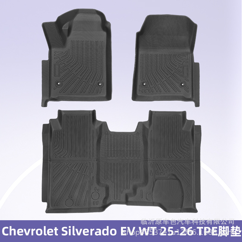 Para Chevrolet Silverado EV WT 25-26TPE Foot Pad 3D All Weather Pad