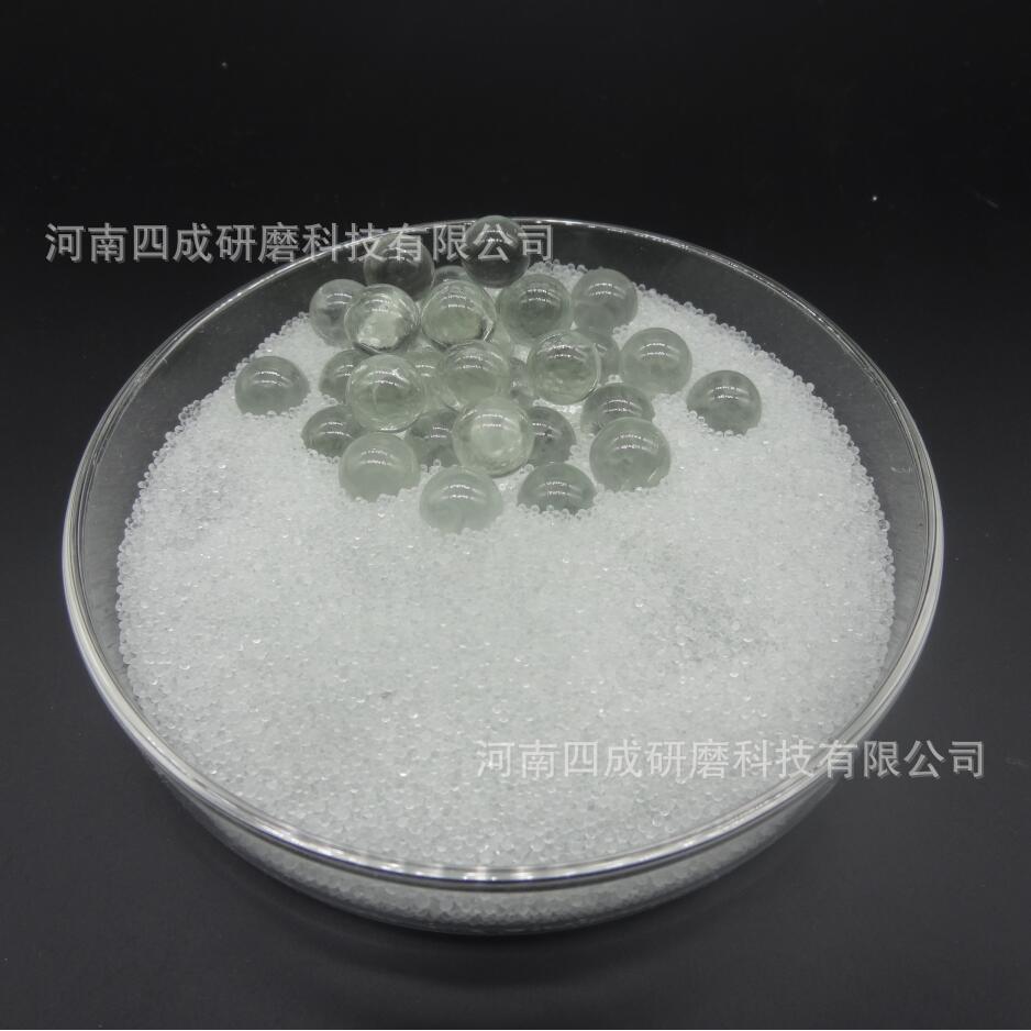 喷漆罐用16mm玻璃球 玻璃珠