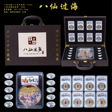 SF؛^yoԪȫղعˇƷ̄նYƷY