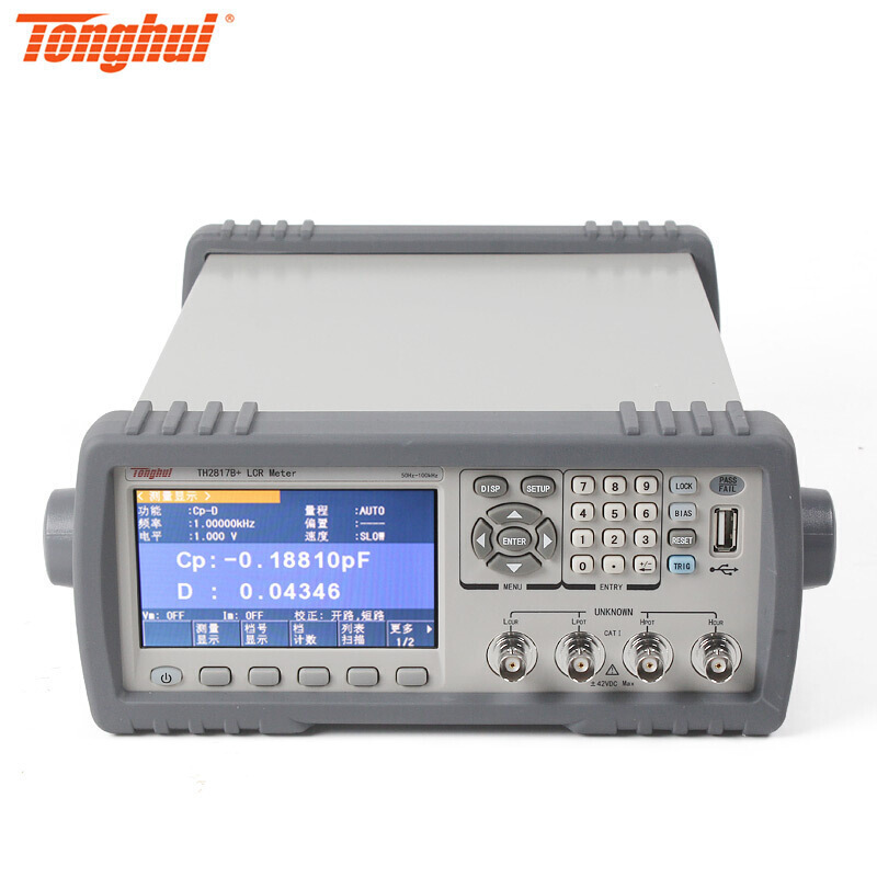 同惠LCR数字测量电桥TH2817B+ 10挡分选TH2817C+滤波器平衡仪