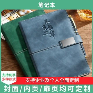 厂家直供加厚磁扣笔记本商务简约记事本采购笔记本子会议办公本