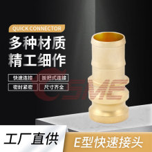 �������ʽ͹݆�i�oʽ�S�~���Ƥ�ܽ��^E�Ϳ�ľꖶ˹��^��β���^