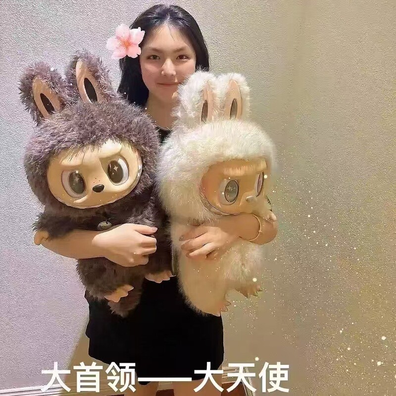 现货58cm阴晴大天使zimomo大首领拉布布搪胶公仔毛绒labubu玩偶潮|undefined