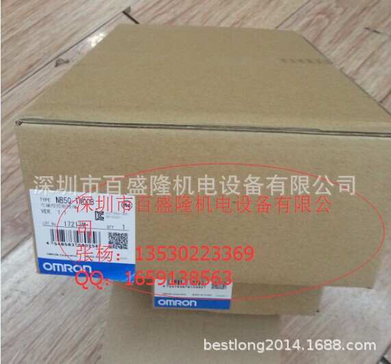 现货 供应原装全新正品三菱 Mitsubishi Q00JCPU  可议价