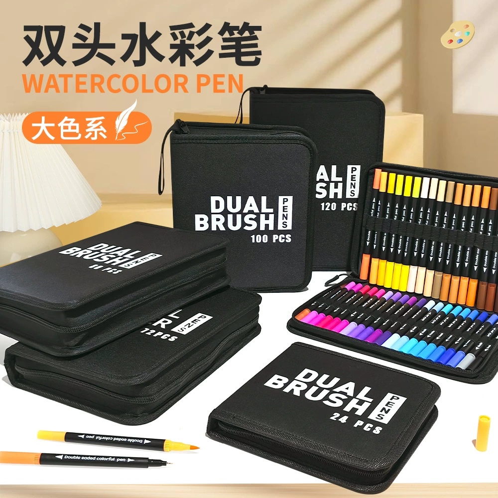 Двусторонняя маркерная ручка с крючком для трансграничных работ, смываемая акварельная ручка, набор для детского творчества, канцелярские товары в подарочной коробке, оптом