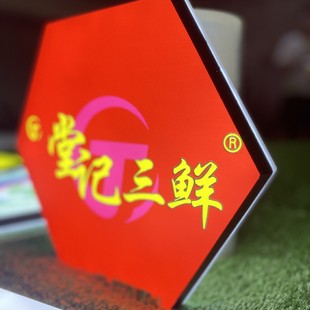 Door sign making advertising led acrylic character metal character mini character stainless steel metal back luminous character