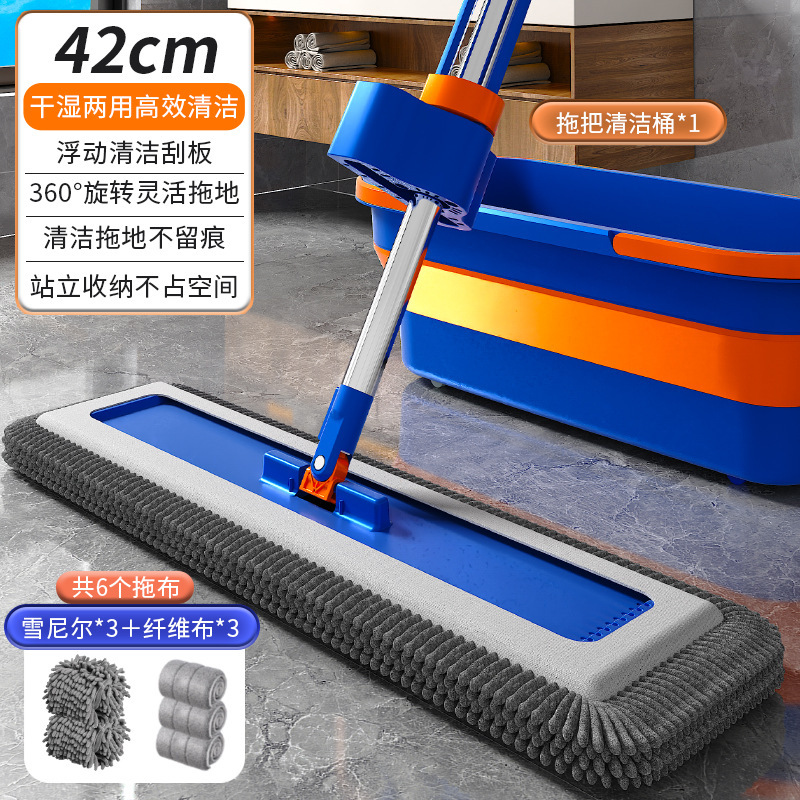 新款雪尼尔免手洗平板拖把加厚双布木地板魔术墩布大号带桶一拖净|undefined