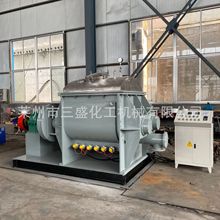 厂家销售太空沙捏合机 不锈钢电加热捏合机 超轻粘土生产设备