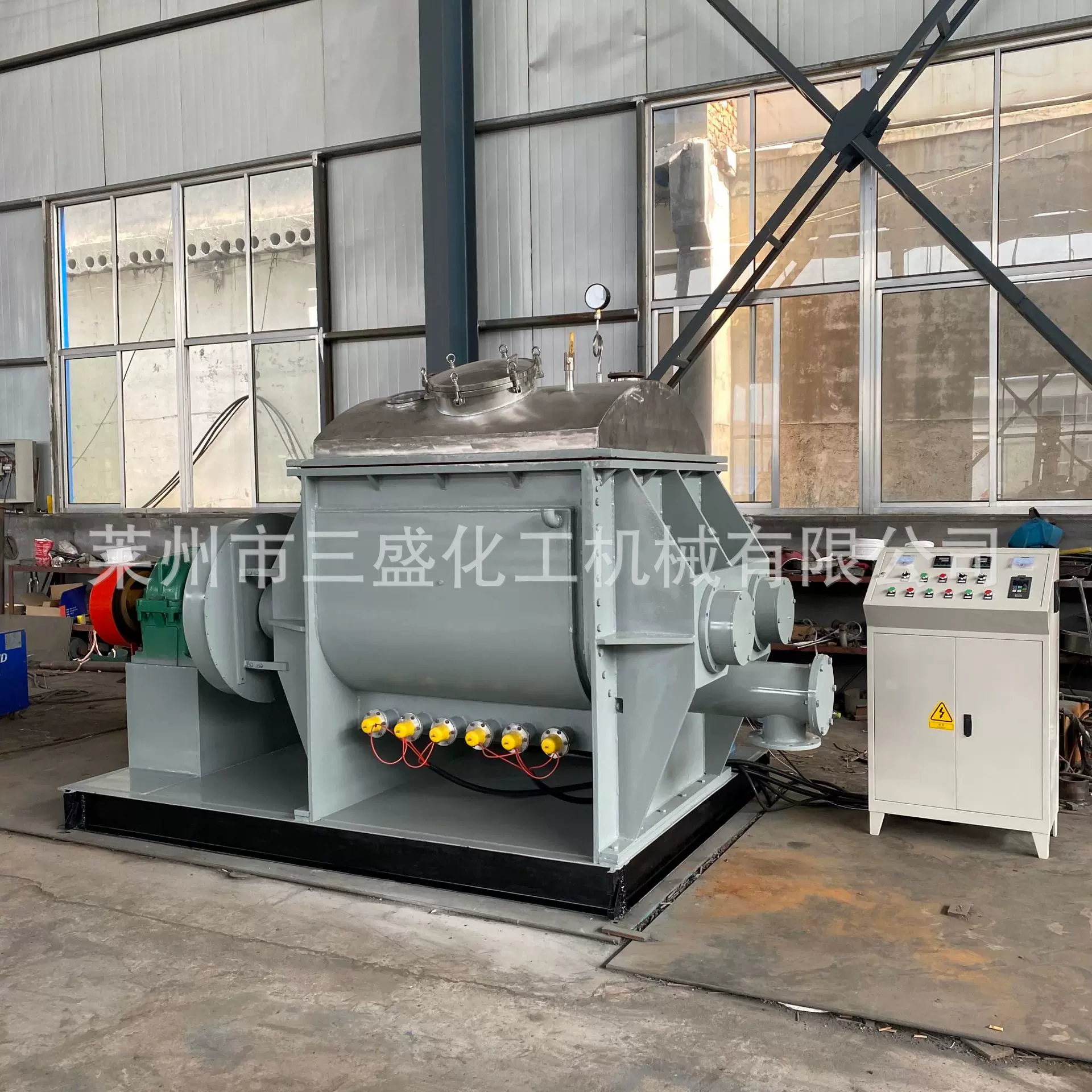 厂家机械销售太空沙捏合机不锈钢电加热超轻粘土生产设备