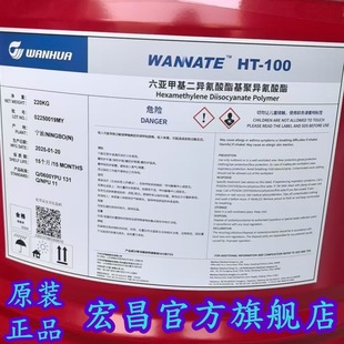 ԭ�b�f�AHT-100�̻��� 100�̺��o�܄��ͮ�������HDI�����w�̻���