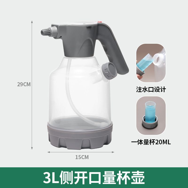 充電式電動スプレーポットに水をやる水筒神器家庭用噴霧器高圧スプレーポット多機能霧化スプレーポット|undefined
