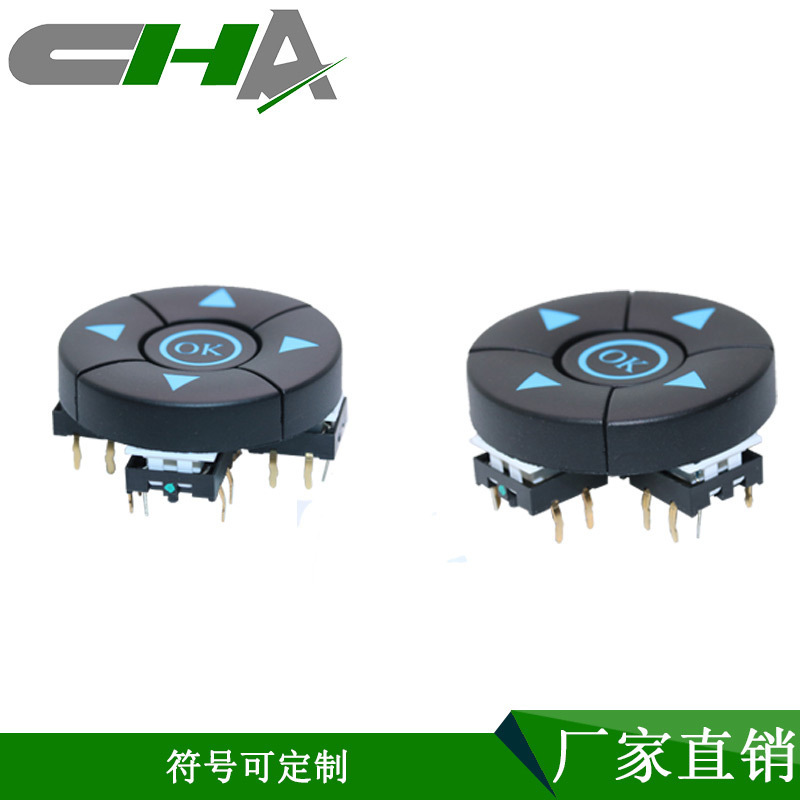 Zhaohua Supplies Illuminated Push-Button Switches, Five-Way Navigation, Five-Way Combination Components, with Optional Light Color and Symbols on the Buttons